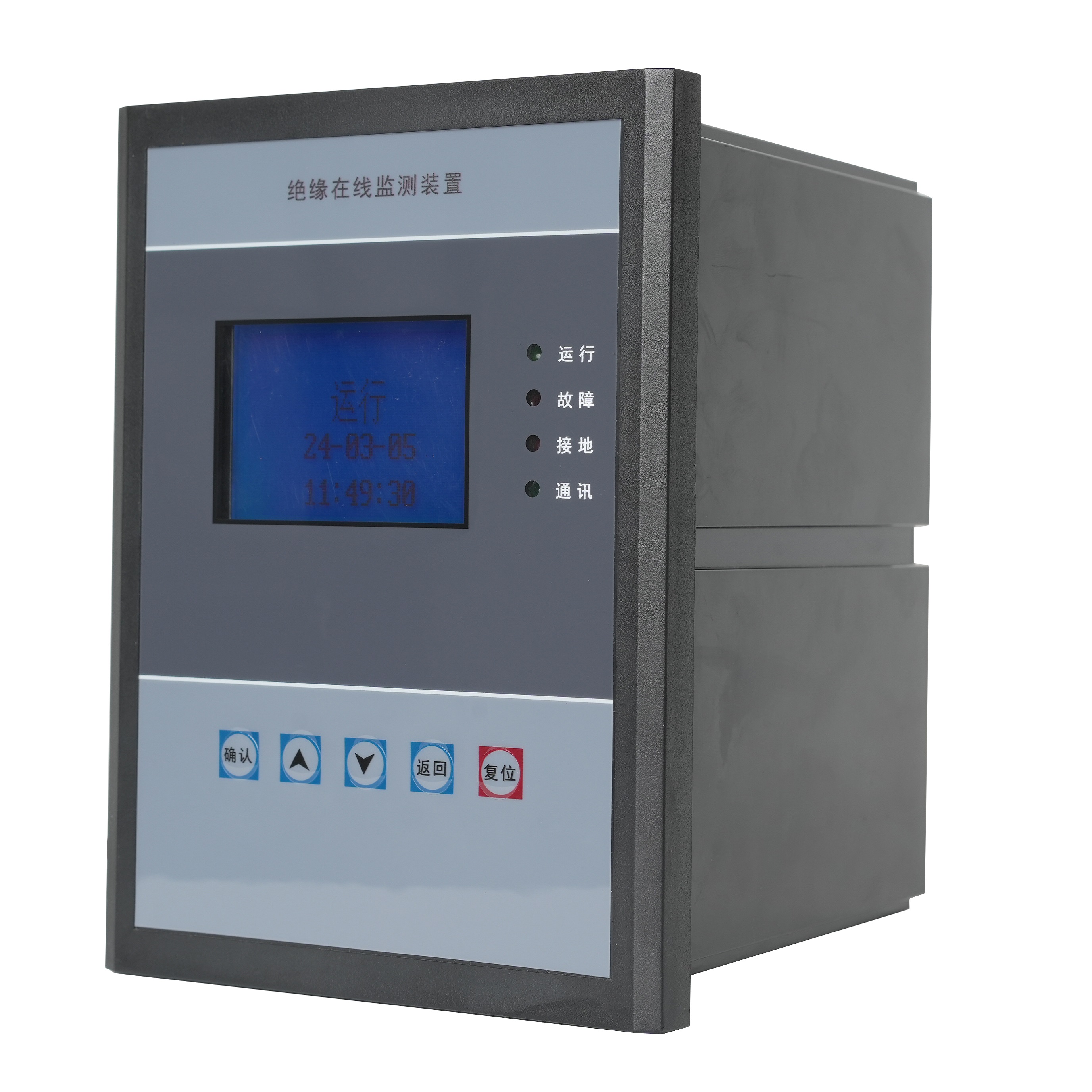 絕緣在線監(jiān)測裝置
